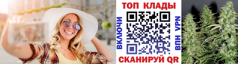 Где купить Сертолово КОКАИН Меф мяу мяу АМФЕТАМИН СОЛЬ Бошки Шишки ГАШ