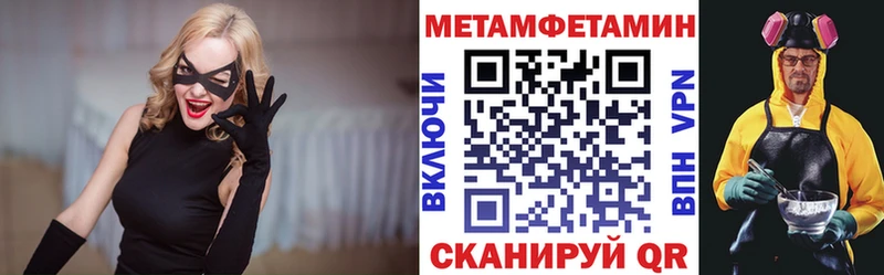 кракен зеркало Сертолово Amphetamine 97%