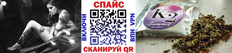 БУТИРАТ вода Сертолово