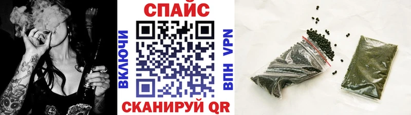 МЕГА маркетплейс  где купить наркоту  Сертолово  Бутират оксибутират 