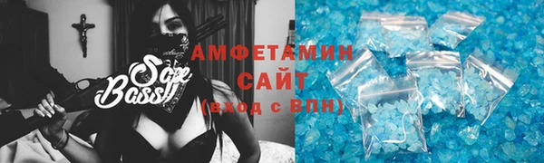 бутик Покачи