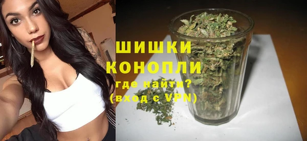 бутик Покачи