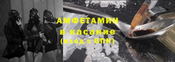 прущий лед Покровск