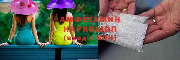 jwh Покров