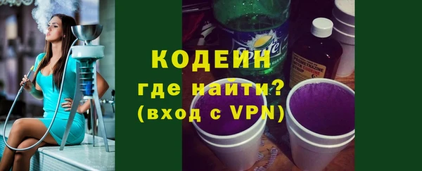 jwh Покров