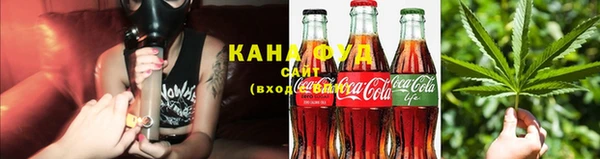 бутик Покачи