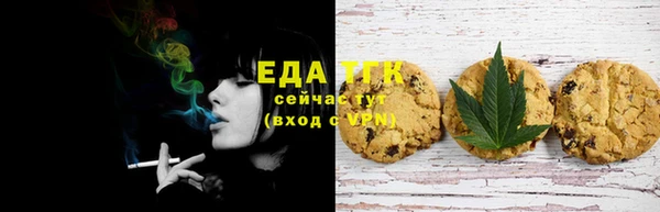 прущий лед Покровск