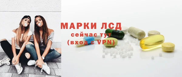 jwh Покров