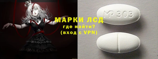jwh Покров