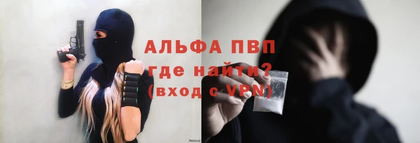 jwh Покров