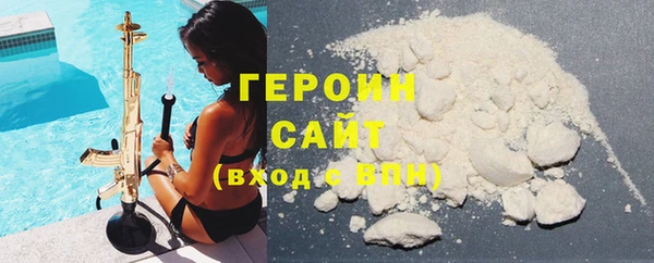 прущий лед Покровск