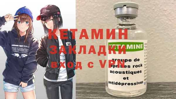 jwh Покров