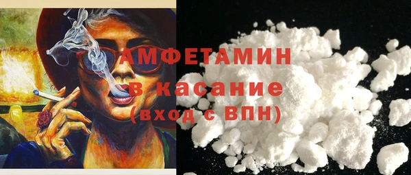 jwh Покров