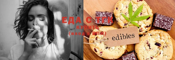 прущий лед Покровск