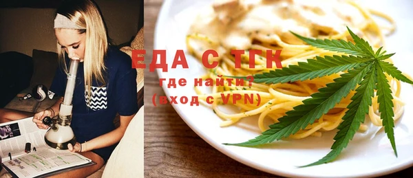 бутик Покачи