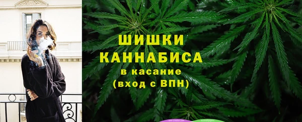 прущий лед Покровск