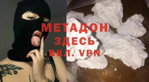 jwh Покров