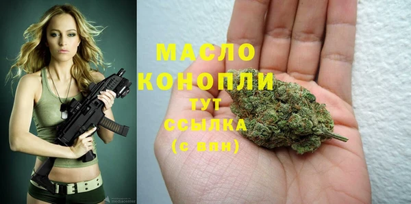 прущий лед Покровск