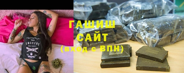 бутик Покачи