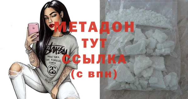 бутик Покачи