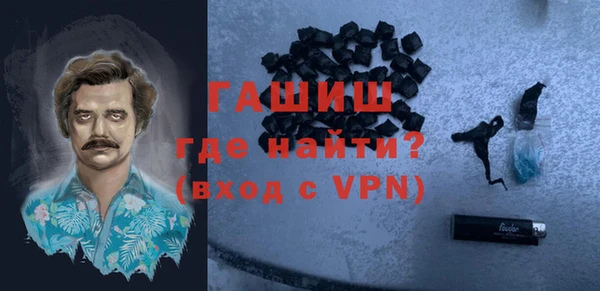 jwh Покров