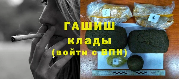 jwh Покров