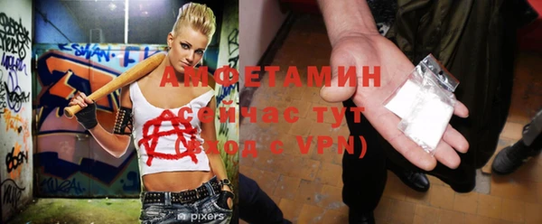 бутик Покачи