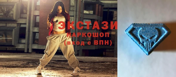 прущий лед Покровск