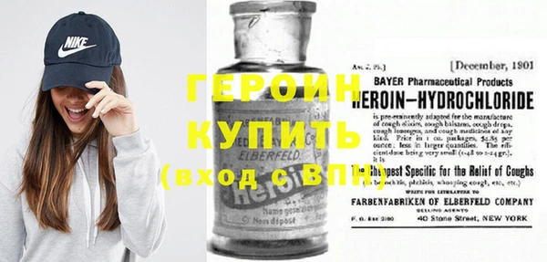 jwh Покров