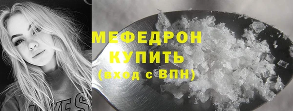 jwh Покров