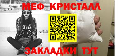 хмурый Ставрополь