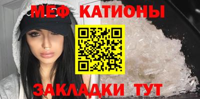 хмурый Ставрополь
