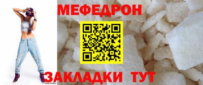 кокаин VHQ Старая Купавна