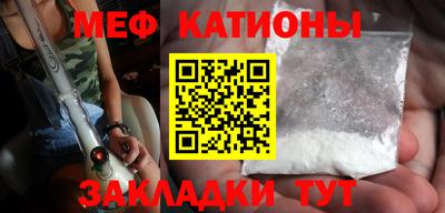 винт Среднеуральск