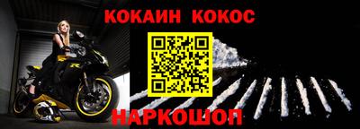 винт Среднеуральск