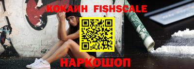 хмурый Ставрополь