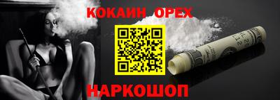 хмурый Ставрополь