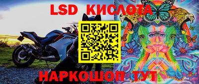 винт Среднеуральск