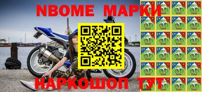 хмурый Ставрополь