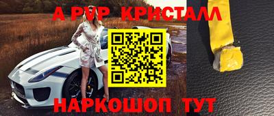 хмурый Ставрополь