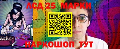 хмурый Ставрополь