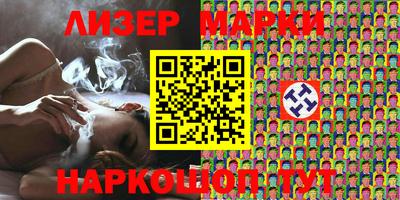 хмурый Ставрополь
