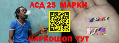 хмурый Ставрополь