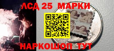 хмурый Ставрополь