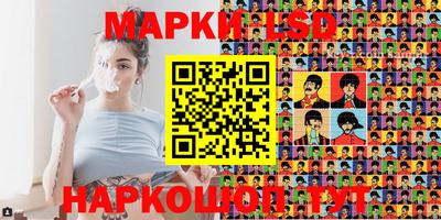 кокаин VHQ Старая Купавна