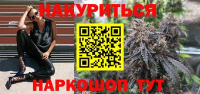 кокаин VHQ Старая Купавна