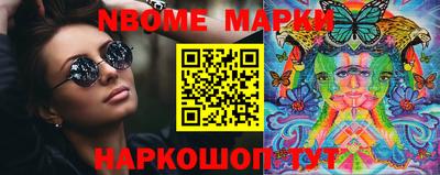 хмурый Ставрополь