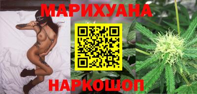 хмурый Ставрополь