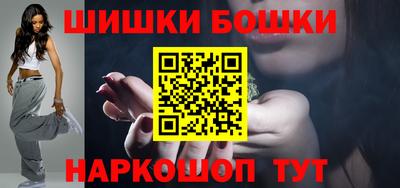 винт Среднеуральск