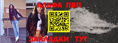 винт Среднеуральск